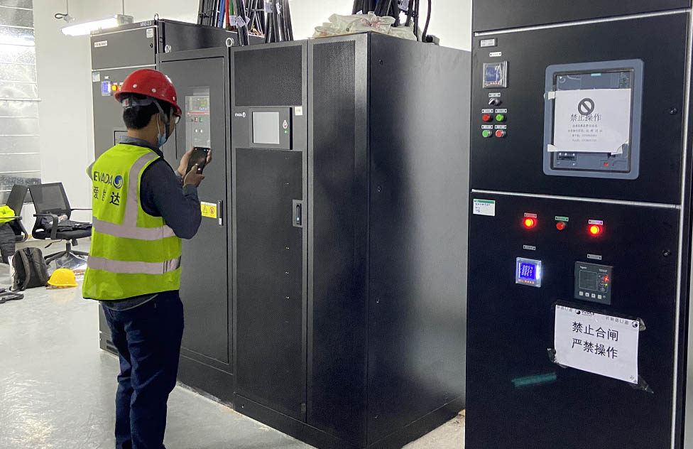 UPS modular EVADA memberdayakan Pusat Data Jaringan Negara Bagian Henan: