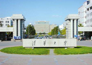 UPS modular Propoweress diterapkan di Universitas Tsinghua