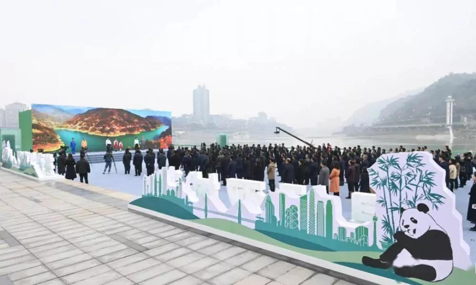 UPS modular Propoweress membantu suksesnya penyelenggaraan aksi gabungan puncak karbon dan netralisasi karbon di lingkaran ekonomi kota kembar Chengdu Chongqing